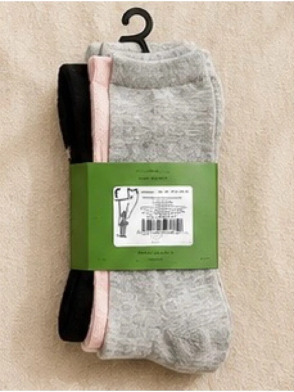 Kate Spade 3 Pair Ankle Socks SOLID & LEOPARD DOT • ONE SIZE • NWT